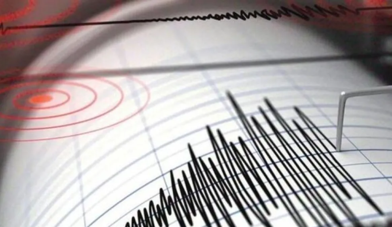 Dersim'de 4.2 büyüklüğünde deprem