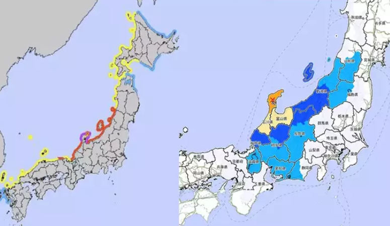 Japonya’da 7.5 büyüklüğünde deprem