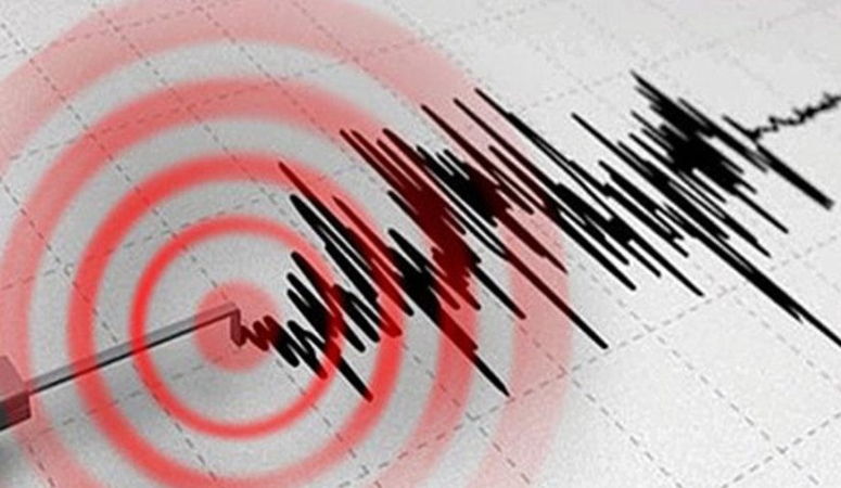 AFAD duyurdu: Malatya’da 3.7 büyüklüğünde deprem