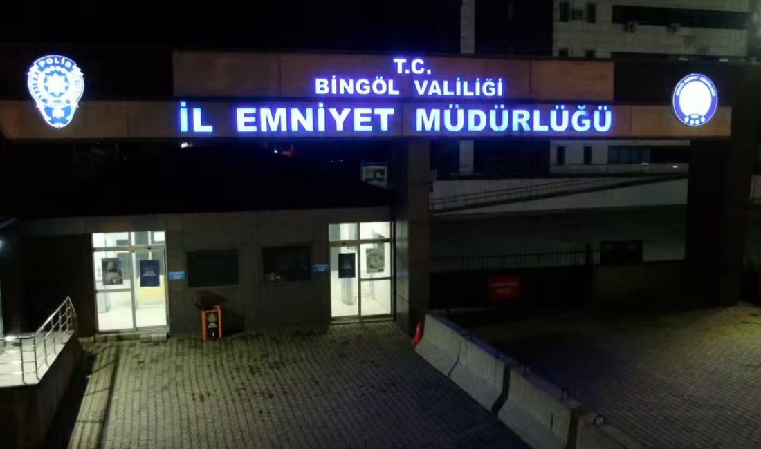 İçişleri Bakanı Ali Yerlikaya,