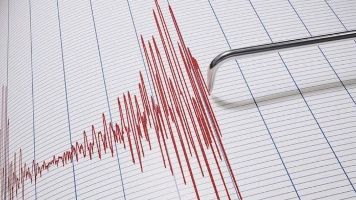 Son Dakika: Bingöl'de Deprem