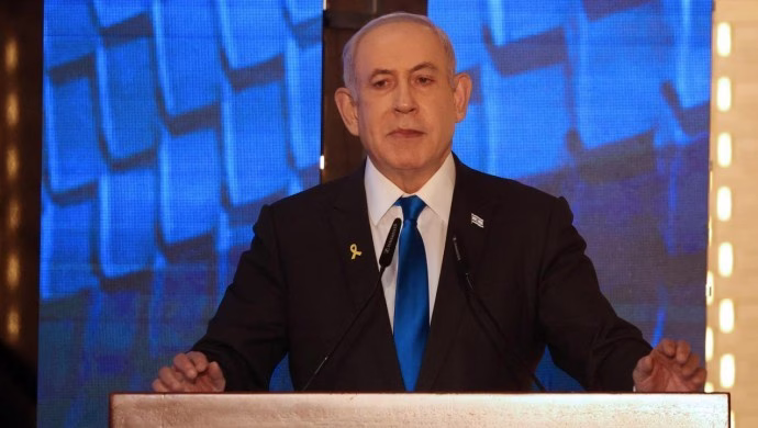 Netanyahu: İran Nükleer Silah Peşinde, İsrail Saldırılarına Devam Edecek