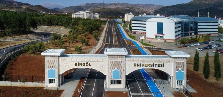 Bingöl Üniversitesi 2025 YKS Ders Kayıtları Uzatıldı: Son Tarih 26 Eylül!