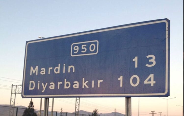 Bingöl’de Kaybolan Özel Gereksinimli Gamze Kaya Mardin’de Bulundu