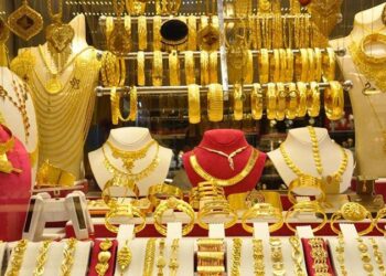 Bingöl Altın Fiyatları 11 Eylül 2025: Güncel Gram Altın, Çeyrek Altın ve Bilezik Fiyatları Ne Kadar?