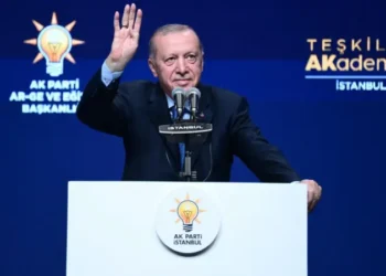 AKP'de Üç Günde Sekiz İl Başkanı İstifa Etti