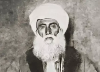 "Kürt Halkı, Liderlerine Saygısızlığı Asla Kabul Etmeyecektir"