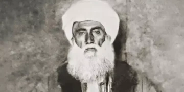 "Kürt Halkı, Liderlerine Saygısızlığı Asla Kabul Etmeyecektir"