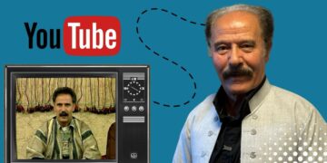 Destansı Ezgiler, Dijital Çağın Işığında Hayat Buluyor: "Şevbêrkên Şemdîn” Artık YouTube'da
