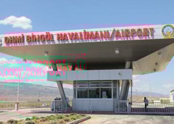 Bingöl Havaalanı İhalesi İptal Edildi: Pist Uzatma Çalışmaları Gündemde