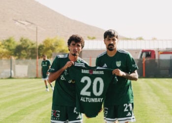12 Bingölspor Liderliği Kaybetti