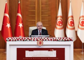 Meclis Komisyonu 16'ncı Toplantısı | Kurtulmuş: Nihai Rapor Safhasına İlerliyoruz