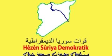 DSG, Suriye Geçiş Hükümeti'nin Minbic Çevresini Bombalamasıyla Ateşkesi İhlal Ettiğini Duyurdu