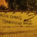 Barikat Çewlig, Sokaktan Seslendi: Rojin Kabaiş İsyanımızdır