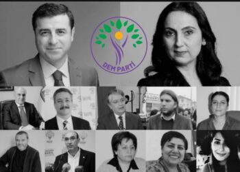 Türkiye'nin AİHM Kararına İtiraz Etmesine Siyasetçilerden Tepki