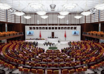 Yeni Yasama Yılı Bugün Başlıyor: CHP ve TİP Törene Katılmayacak