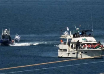 İsrail, Sumud Filosu'ndaki Son Gemiye de El Koydu