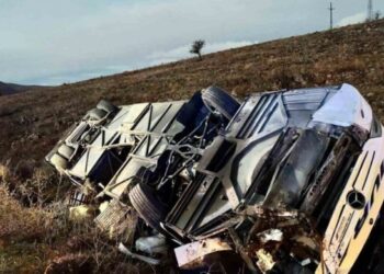 Yolcu Otobüsü Devrildi: 2 Ölü, 21 Yaralı 