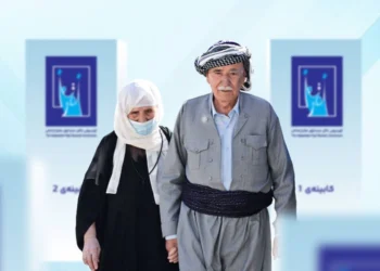 Irak ve IKBY'de Parlamento Seçimleri Başladı