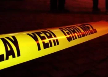 Solhan'da Polis Kovalamacasında Ateş Açıldı: Dört Yaralı