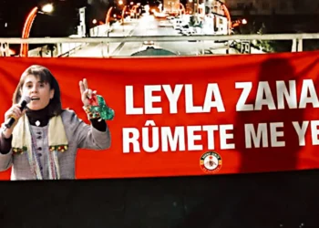 Bingöl'de Barikat Çewlig'den Leyla Zana Protestosu: Polis Pankartı Kaldırdı