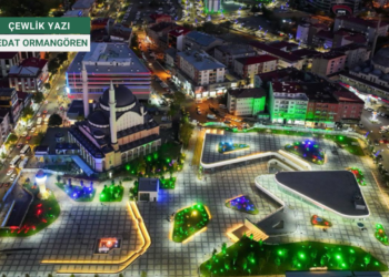 Bingöl Belediyesi'nin 'Işık Siyaseti' Kendi Karanlığıyla Yüzleşecek