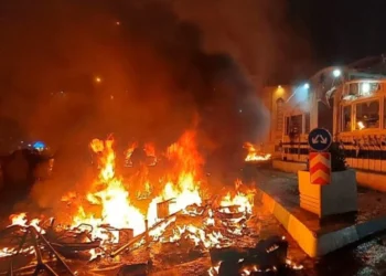 İran'da Protestolar 16'ncı Gününde: 538 Kişi Yaşamını Yitirdi