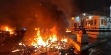 İran'da Protestolar 16'ncı Gününde: 538 Kişi Yaşamını Yitirdi