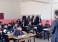 Bingöl’de okullarda 'Müftülük' buluşmaları: Eğitimde dini etkinlik tartışmaları yeniden gündemde