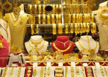 Bingöl'de altın fiyatları haftanın ilk işlem gününe nasıl başladı?