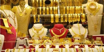 Bingöl'de altın fiyatları haftanın ilk işlem gününe nasıl başladı?