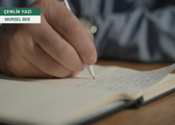 Vateyê Ewroyî: Niştox û Niştoxî