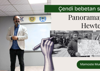 Panoramayê hewteyî