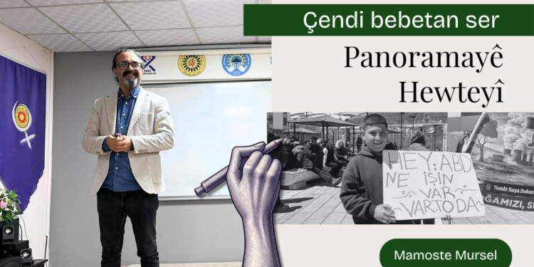 Panoramayê hewteyî