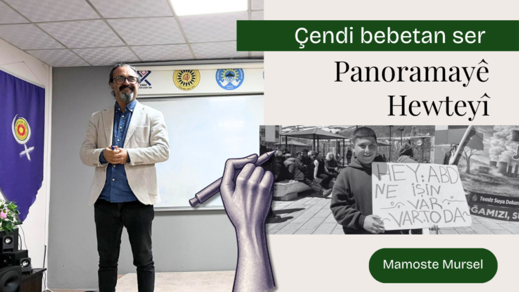 Panoramayê hewteyî