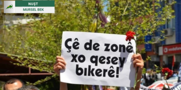 Vateyê ewroyî: Sînorê ziwanî çinîyo, ziwanî rê sînor meancenê