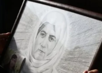 Diyarbakır'da Taybet İnan'ın anısına "Barış Kitaplığı" kuruluyor