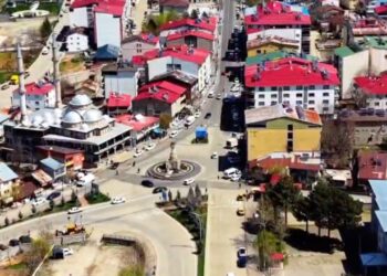 Genç Belediyesi, bazı cadde ve parkların isimlerini değiştirdi
