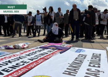 Rewşa beşdarîya ciwanan