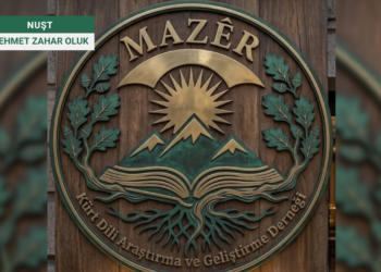 Mazêr: Çewlîk de Nefesê Newe, Hewayê Wisarî!