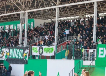 12 Bingölspor'un gerçek sahipleri meydana çıkıyor: Taraftarlardan kitlesel yürüyüş kararı