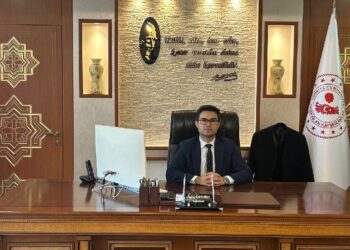 Adaklı Kaymakamı Değişti! Adaklı’nın Yeni Kaymakamı Tugay Kalkanlı Kimdir?