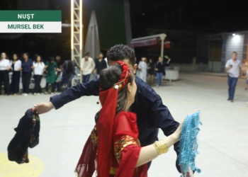 Hemin Çîyî Bi Ûsilek Benê