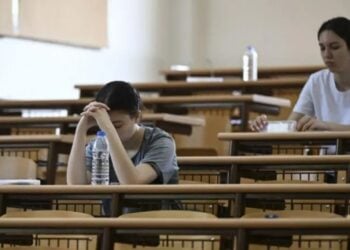 2026-YKS sonuçları açıklandı: 2 soru iptal edildi, tercih takvimi belli oldu