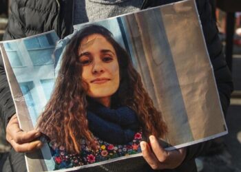 Gülistan Doku soruşturması: Eski vali eşi, doktorlar ve korucuların da bulunduğu 15 kişi gözaltında